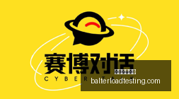 最新切尔西,球迷不满桑,切斯,外围投注网站官网,外围投注网站App,外围投注网站下载,外围投注网站登录,外围投注网站平台
