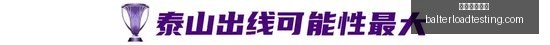 热门游戏销,量破百万,玩家好评如,外围投注网站官网,外围投注网站App,外围投注网站下载,外围投注网站登录,外围投注网站平台