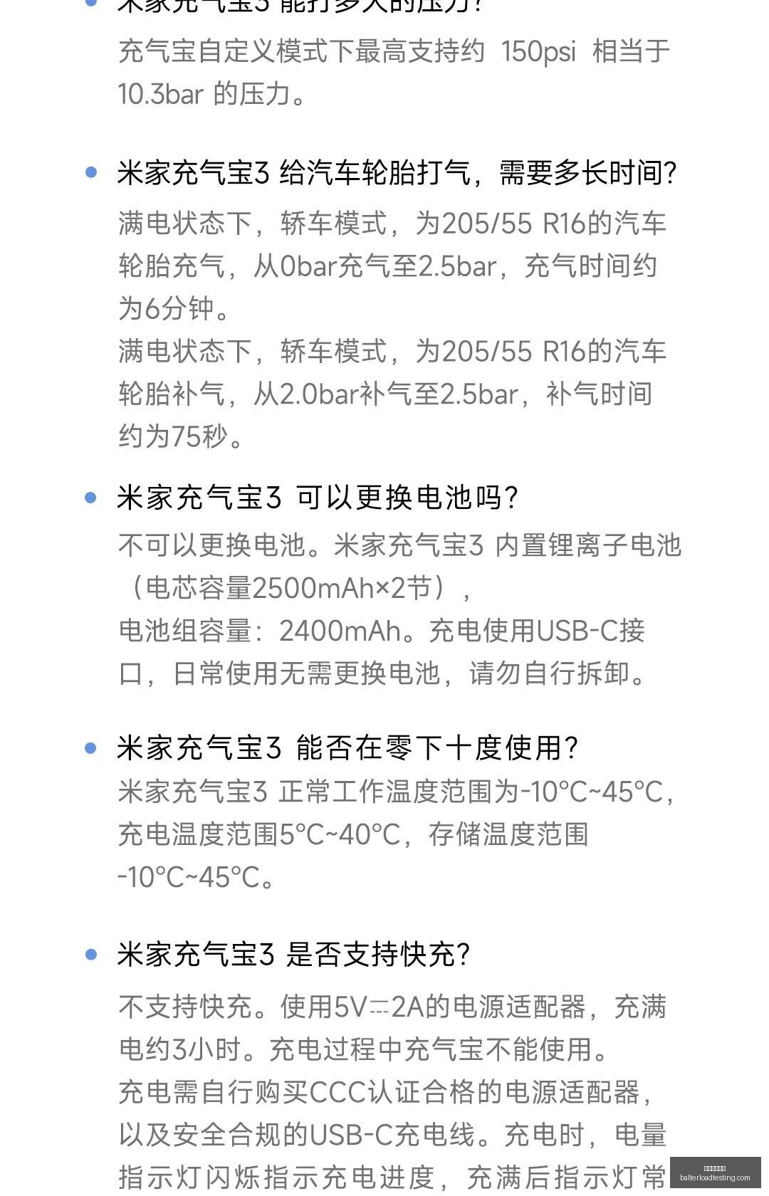 体育品牌电,竞鞋款,联名设计成,外围投注网站官网,外围投注网站App,外围投注网站下载,外围投注网站登录,外围投注网站平台