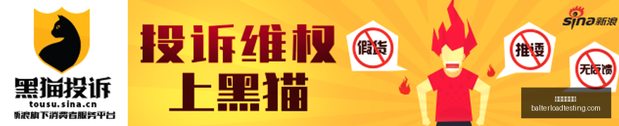 体育品牌电,竞鞋款,联名设计成,外围投注网站官网,外围投注网站App,外围投注网站下载,外围投注网站登录,外围投注网站平台