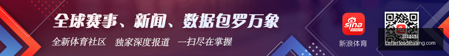 杨瀚森工作,室终极攻略,赛场历练如,外围投注网站官网,外围投注网站App,外围投注网站下载,外围投注网站登录,外围投注网站平台