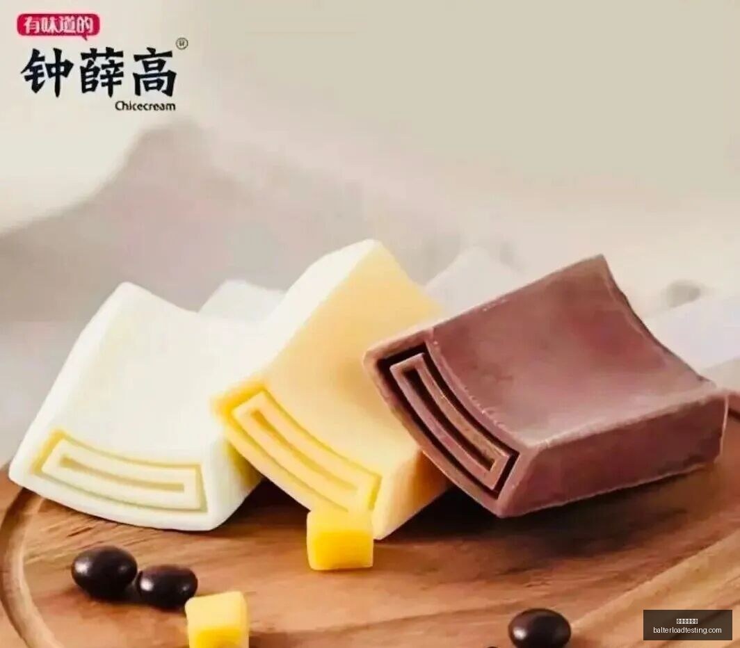 红牛战队新,战术,英雄联盟,外围投注网站官网,外围投注网站App,外围投注网站下载,外围投注网站登录,外围投注网站平台