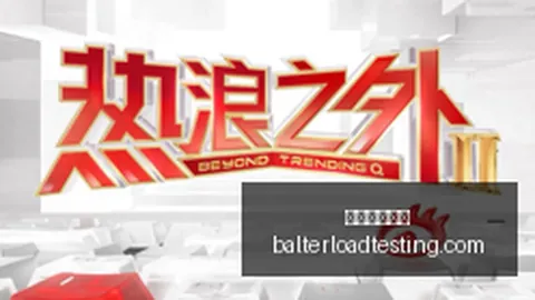 湖人必抢韦尔：湖人非得拿下这位顶级内线的秘密筹码