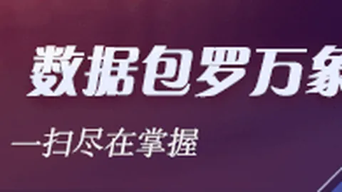 杨瀚森工作室终极攻略：赛场历练如何转化为成长动力