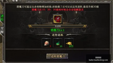 索尼新主机评测，电竞性能突破引关注
