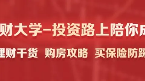 红牛战队新战术，英雄联盟11赛季前瞻